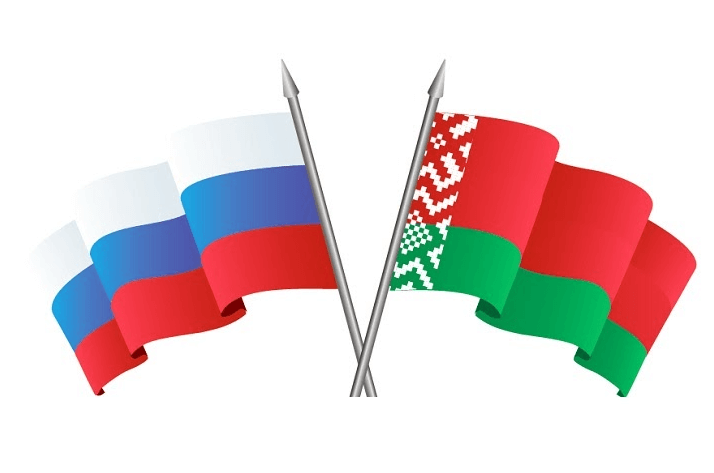 Ко Дню единения народов Беларуси и России